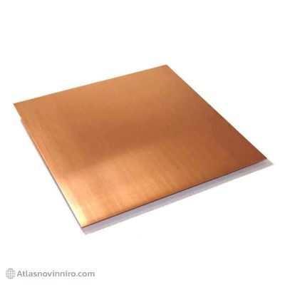 صفحه ارت اتمایز
