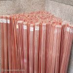 میله ارت اتمایز